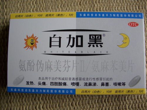 中國(guó)商界十大經(jīng)典營(yíng)銷 中國(guó)商界十大經(jīng)典營(yíng)銷